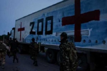 ''Бригада-200 пополнилась орк*й'': названы потери террористов на Донбассе