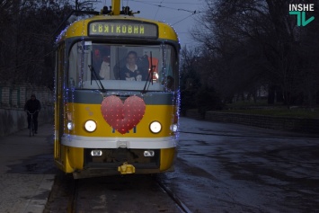 Как по Николаеву в День святого Валентина «Трамвайчик влюбленных» катался