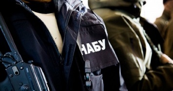 НАБУ устроило обыск в Нацкомиссии: известны причины