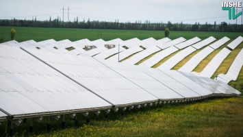 ЕБРР и ЧБТР выделят 38 миллионов евро на солнечную электростанцию в Николаевской области