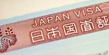Япония задумалась об отмене въездных виз для россиян