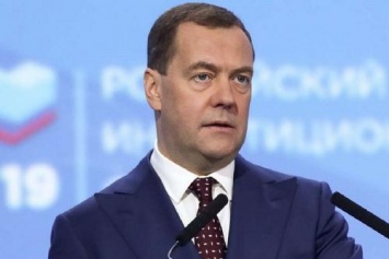 «Искусство лгать»: На форуме в Сочи Медведев подчеркнул важность направления ресурсов на развитие деревень