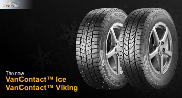 VanContact Ice и Viking - новая зимняя обувь от Continental для коммерческих фургонов