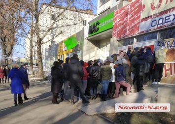 В центре Николаева толпа штурмовала «Сэконд Хэнд». ВИДЕО