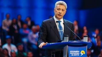 Юрий Бойко: Соглашения по установлению мира в Донбассе должны утверждаться на референдуме