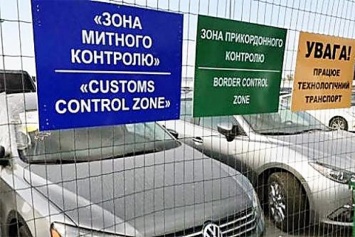 В Николаеве "проверяющие" из Киева затормозили растаможку "евроблях" - водители заявляют о вымогательстве взяток