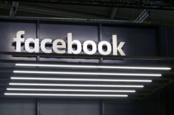 Компании Facebook грозит многомиллиардный штраф