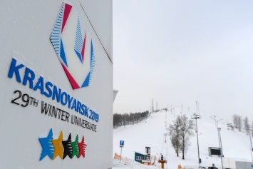 Бюджетников в Красноярске обязали ставить лайки под постами о зимней Универсиаде