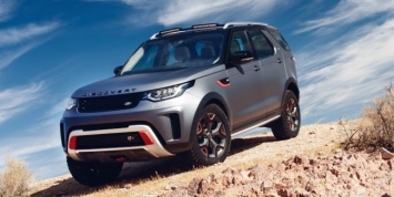 Land Rover отменила выпуск еще одной модели