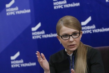 Эксперты Военного кабинета Тимошенко разработали предложения по развитию ОПК