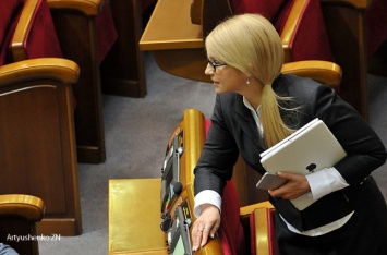 Тимошенко отреагировала на поручение Луценко к САП о расследовании против нее
