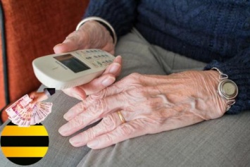 «Билайн» обворовывает пенсионеров: Оператор необоснованно завышает стоимость «бабушкиного» тарифа