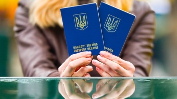 Украинцы отныне могут путешествовать в Уругвай по ID-паспортам