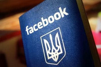 Украина вошла в топ-3 самых быстрорастущих аудиторий Facebook в мире