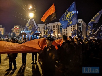 Молодежное крыло "Свободы" проводит факельное шествие в Киеве