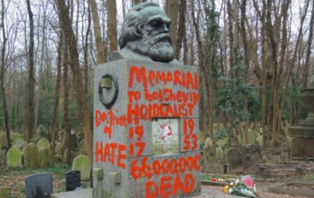 "Архитектор геноцида": в Лондоне осквернили могилу Карла Маркса