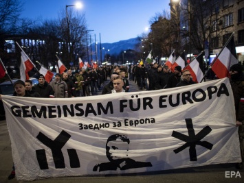 В столице Болгарии прошло факельное шествие крайне правых активистов