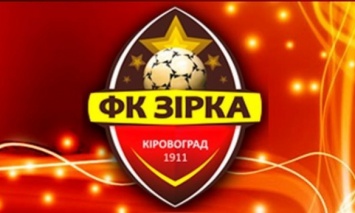 Старейший футбольный клуб Украины прекратил существование