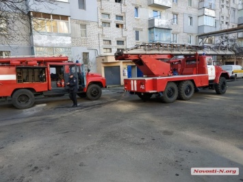 В николаевской многоэтажке тушили пожар - некоторых жителей пришлось выносить на руках