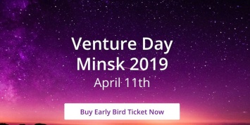 Весной пройдет новая Venture Day Minsk. Организаторы ждут гостей и стартапы