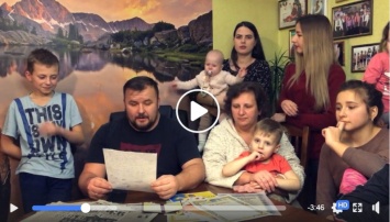 Многодетная семья из Николаева дарит Порошенко свой микроавтобус, поскольку не может его растаможить