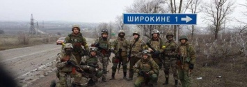 Киевские наци отметили годовщину одной из самых бесполезных операций в Донбассе