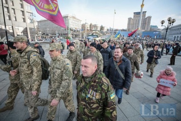 В Киеве прошел марш в честь защитников Дебальцево