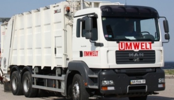 В Запорожье мусоровоз насмерть сбил мужчину: суд освободил водителя от отбывания наказания