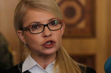 Украинцы в шоке от слов Тимошенко в Мюнхене