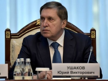 Ушаков заявил, что в отношениях США и РФ "все и так плохо", и перспективы их улучшения "пока не просматриваются"