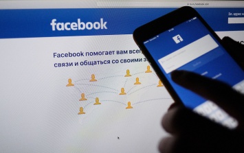 Facebook грозит суровое наказание за шпионаж: "счет идет на миллиарды"