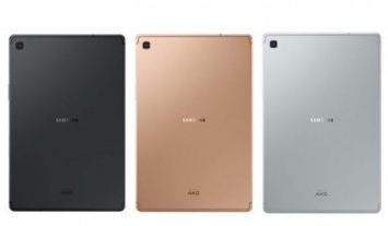 Samsung представляет новый стильный планшет Galaxy Tab S5e