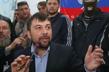 У администрации главаря "ДНР" Пушилина в Донецке прогремели три взрыва - ТАСС