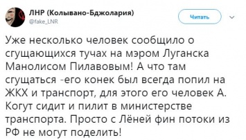 Соцсети: Пасечник хочет убрать "мэра" Луганска