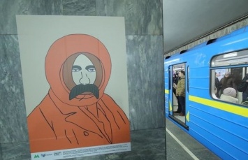 В киевском метро националист испортил портреты Тараса Шевченко (видео)