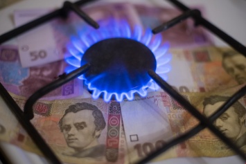 Устаревших платежек за газ больше не будет: как теперь украинцы будут платить за газ