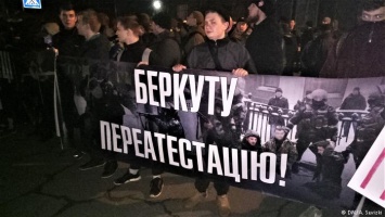 Недолюстрированный "Беркут": в Киеве протестовали против произвола полиции
