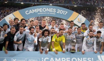 Суперкубок Испании будет проводиться в новом формате