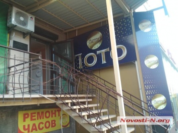 «Стоп-казино»: в Николаеве из игрового зала изимают оборудование