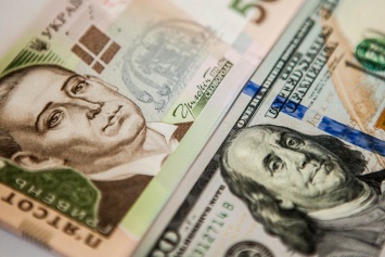 Украинцам рассказали, что будет с курсом валют в ближайшее время