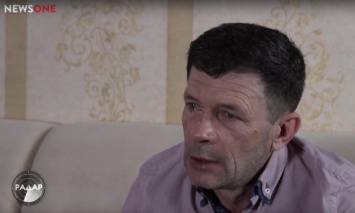 "Человек, который стрелял - он убивал": признания близких погибших на Майдане в расследовании "Радара"