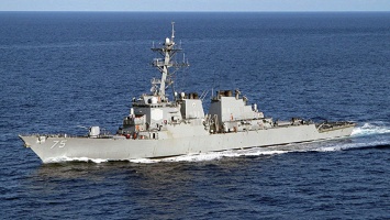 Эксперт определил цель нахождения эсминца США в Черном море