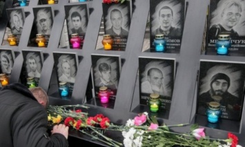 Мы живем в эпоху Героев: Как Украина чтит память героев Небесной сотни