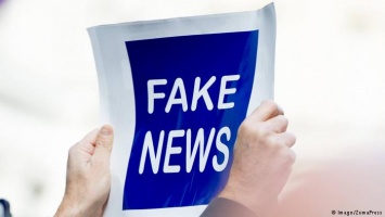 Комментарий: Государство и fake news