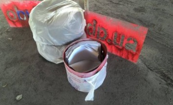В Днепре появился новый «печник»: вандалы размещают новые объявления (ФОТО)