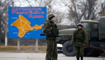 Пять лет назад началась российская агрессия в Крыму