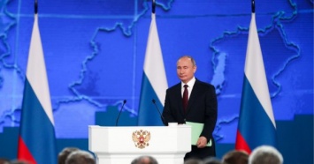 Кремль затаился: Как понимать послание Путина