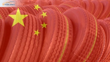 Средний размер пошлины на импорт китайских TBR-шин в США составил 22,57 процента