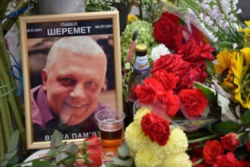 В Киеве появится сквер имени Павла Шеремета