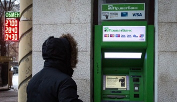 ПриватБанк попал в скандал из-за мошенника, жертв могут быть сотни